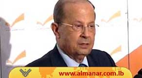 Aoun Accuses Miqati of Exposing Lebanon to Dangers